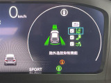 ◆北は北海道から南は沖縄まで、ご購入いただいたお車は全国にご納車が可能です!お電話、メール、動画などでリモートでお車のご案内も可能です!親切、丁寧に対応させて頂きますのでお気軽にご相談ください!