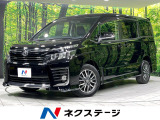 SDナビ バックカメラ 両側電動ドア 寒冷地仕様 禁煙車