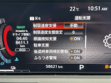 ◆北海道、東北、関東、中部、関西、中国、四国、九州、沖縄、全国各地どこからでも対応可能です!!お気軽にガリバーにお気軽にご相談ください!!