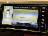 後方の見える安心をお届けするバックガイドモニター付:バックするときのアシストラインもあって楽々バック!車庫入れや縦列駐車をサポートし、苦手な駐車も安心です!今やもう手放せない装備ですネ♪