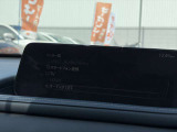 各種設定画面
