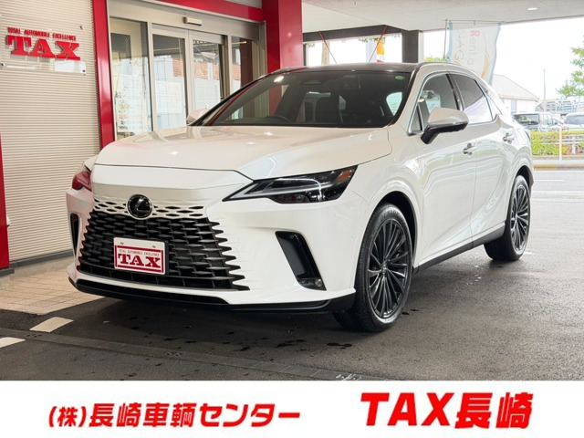 RX 350h バージョンL 