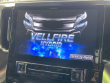 【BIG-X11インチナビ】人気の大画面BIG-Xナビを装備。専用設計で車内の雰囲気にマッチ!ナビ利用時のマップ表示は見やすく、テレビやDVDは臨場感がアップ!いつものドライブがグッと楽しくなります♪