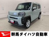 全社総在庫300台超!中古車はぜひ群馬ダイハツ各店舗へ!