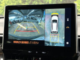 【パノラミックビューモニター】専用のカメラにより、上から見下ろしたような視点で360度クルマの周囲を確認することができます☆死角部分も確認しやすく、狭い場所での切り返しや駐車もスムーズに行えます。