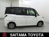 トヨタの「ロングラン保証」付き。メ-カ-を問わず、走行距離無制限、埼玉トヨタで中古車をお買い上げいただいたお客様に安心で快適なカ-ライフをお約束する1年間の保証です。有料で延長もできます。