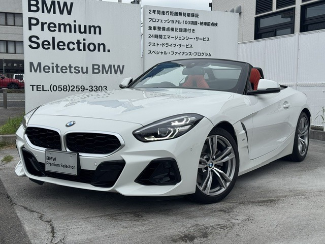 Z4 sドライブ 20i Mスポーツ 