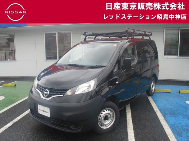 日産 NV200バネットバン 