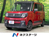 純正9型ディスプレイ 全周囲カメラ 両側電動ドア アダプティブクルーズ