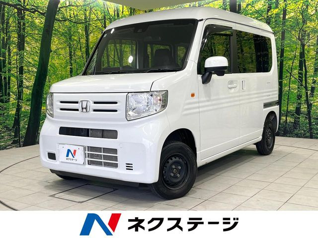 N-VAN L