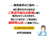 クリッパートラック DX農繁 4WD 