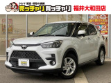 お気軽に【年式 】・【電話】からご質問ください!売ッチャリ買ッチャリ大和田店!地域最大級の在庫台数にてご用意しております!