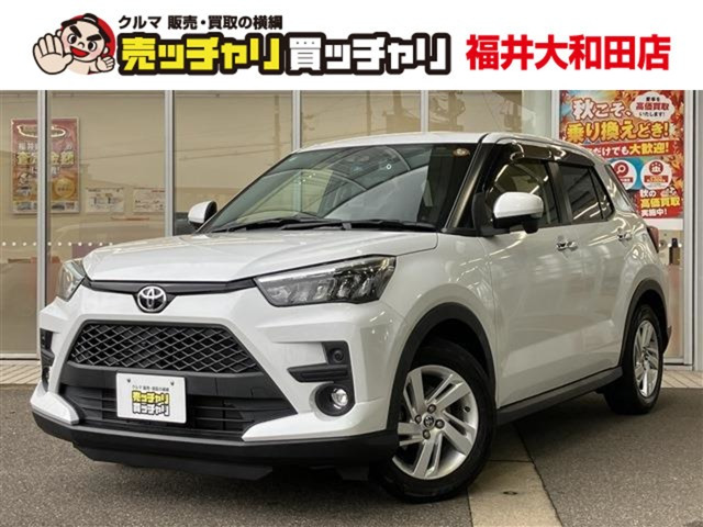 ライズ 1.0 G 4WD