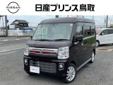 この度は米子二本木店のクルマをご覧いただき誠にありがとう御座います☆