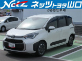 toyota認定中古車です。車両のキズ等の状態を書面でご確認いただけます。