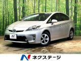 純正SDナビ バックカメラ 禁煙車 スマートキー HIDヘッド ETC