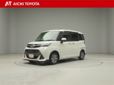 弊社在庫車輌は愛知・岐阜・三重・静岡県にお住まいの方で、ご来店いただける方のみの販売に限定させて頂きます。