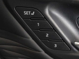 運転席のパワーシートは3名様分までメモリー機能付きです。