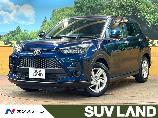 ライズ 1.0 G 