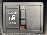 【パワースライドドア】スマートキーや運転席のスイッチでスライドドアの開閉が可能♪電動だから力を入れてドアを開ける必要が無く、小さいお子様でも、重い荷物を持っている時もラクに開け閉めできます♪