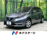 Bluetooth再生 電動格納ミラー レーンアシスト DVD再生