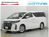 静岡県内にお住まいでご来店可能な方への販売に限らせていただいております。