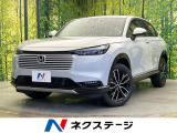 登録済未使用車 全周囲カメラ 衝突被害軽減システム 電動リアゲート