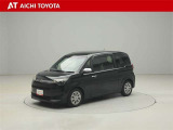 『TOYOTA認定中古車』は「まるごとクリーニング」で綺麗な内外装、「車両検査証」はプロによるチェック、買ってからも安心の「ロングラン保証」、3つの安心安全を標準装備したトヨタのブランドU-Carです
