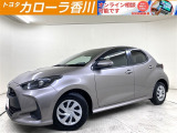 ヤリス ハイブリッド G 入荷しました。