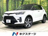 バックカメラ 衝突軽減装置 レーダークルーズ クリアランスソナー