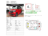 N-BOXカスタム G L ホンダセンシング 