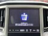 クラウン ハイブリッド 2.5 ロイヤルサルーン 