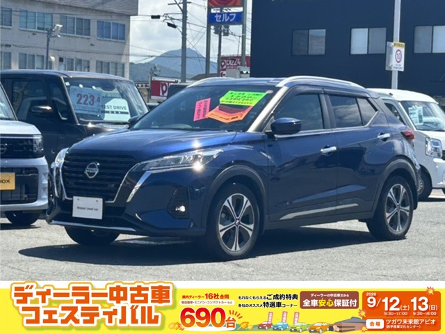 キックス 1.2 X (e-POWER)