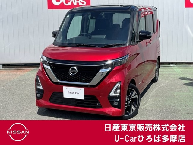 デイズ ハイウェイスター Gターボ プロパイロットエディション 