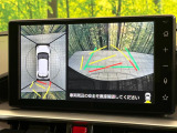 【パノラミックビューモニター】専用のカメラにより、上から見下ろしたような視点で360度クルマの周囲を確認することができます☆死角部分も確認しやすく、狭い場所での切り返しや駐車もスムーズに行えます。