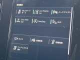 ◆全国納車可能です。納車方法及び費用につきましては、お気軽にコーディネーターまでご相談ください。遠方のご納車の際も我々がしっかりサポートさせて頂きます。お気軽にスタッフまでご相談下さい。