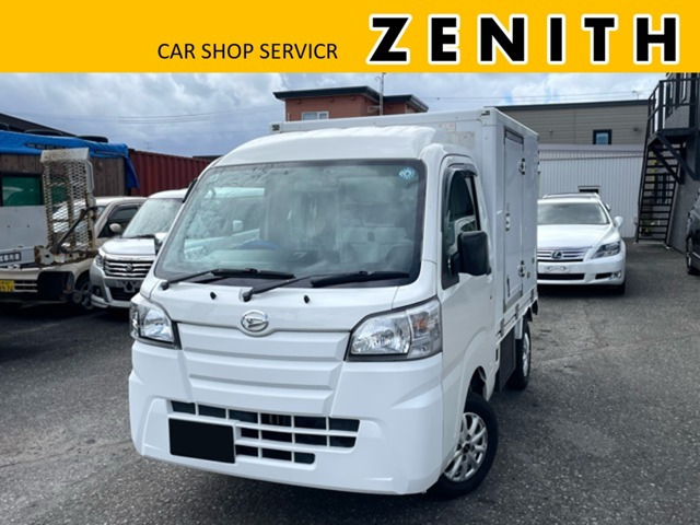 ハイゼットトラック カラーアルミ低温冷凍車 ハイルーフ 4WD 修復歴無 マイナス22度...