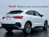 【ブラックStyle】Audiは、流れるウィンカー、リアの横幅を強調する水平基調のデザインで、安定感・ワイド感を演出しております。