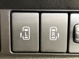 【両側パワースライドドア】スマートキーや運転席のスイッチで後席両側スライドドアの開閉が可能♪電動だから力を入れてドアを開ける必要が無く、小さなお子様でも簡単に開け閉めでき快適です♪