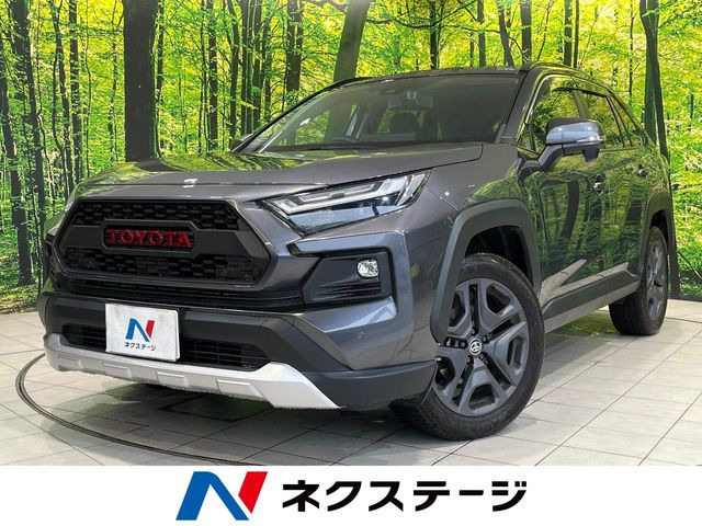 RAV4 2.5 ハイブリッド アドベンチャー E-Four 4WD 