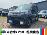 中古車いちば札幌 北店です。当店の車をご覧いただきありがとうございます。お問い合わせはフリーダイヤル0078-6003-645437まで無料通話になっております。