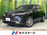純正12.3型ナビ 全周囲カメラ JBLサウンド 禁煙車  レザーシート