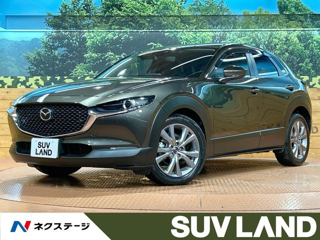 マツダ CX-30 