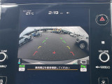 ◆北は北海道から南は沖縄まで、ご購入いただいたお車は全国にご納車が可能です!お電話、メール、動画などでリモートでお車のご案内も可能です!親切、丁寧に対応させて頂きますのでお気軽にご相談ください!