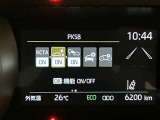 ウエインズトヨタ神奈川は現車確認と店頭納車可能なお客様へ販売をさせて頂きます。  詳しくはスタッフまで!通話料無料のダイヤル「0078-6003-527324」