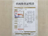 トヨタ自動車が認定した検査員が、厳正に検査した車両検査証明書を発行しています。キズの程度や場所を展開図で分かりやすく表示しているのでおクルマの状態がすぐ分かります。