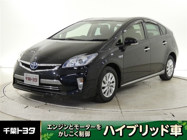 プリウスPHV 1.8 S 