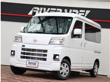 弊社に在庫の無いお車をお探しのお客様。弊社は全国のオートオークションに加盟しております。