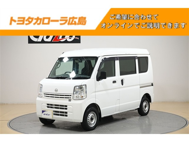 NV100クリッパー DX GL
