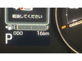安心2【保証】保証付きです!万一の故障も、保証対象なら無償修理が可能となります♪(保証期間・条件は車両により異なります)
